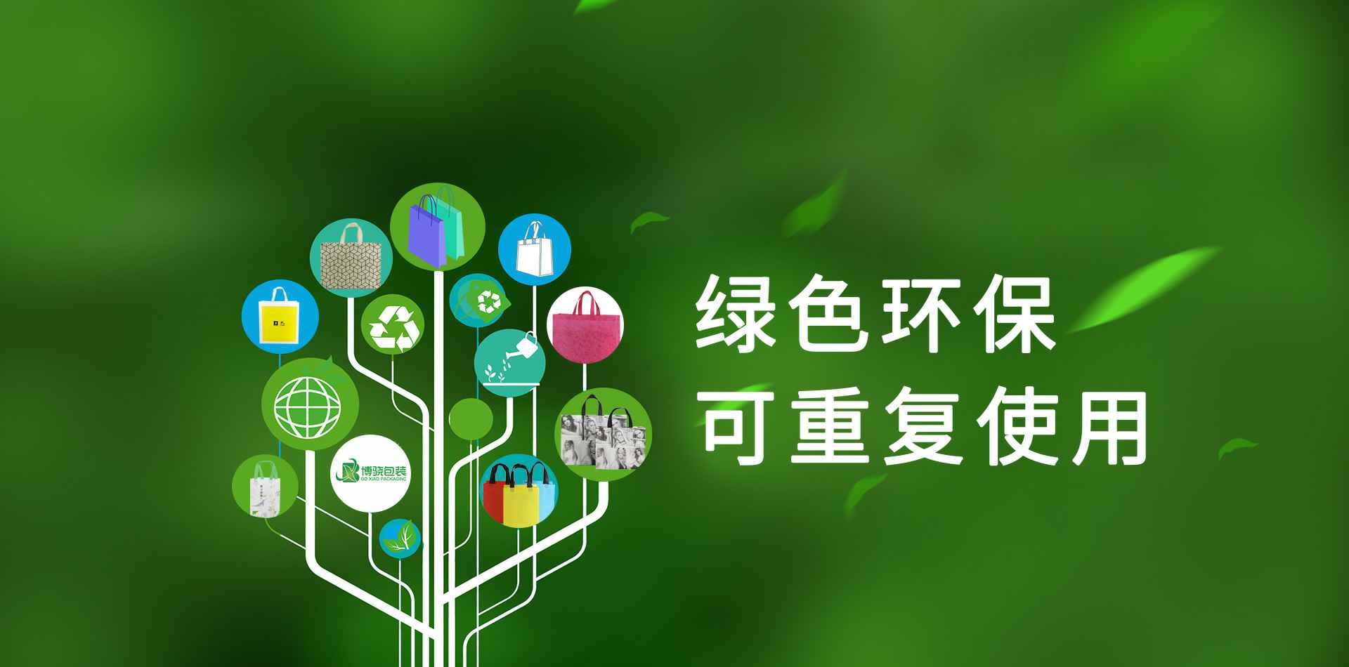 米兰体育·米兰网站官网-米兰(中国)
